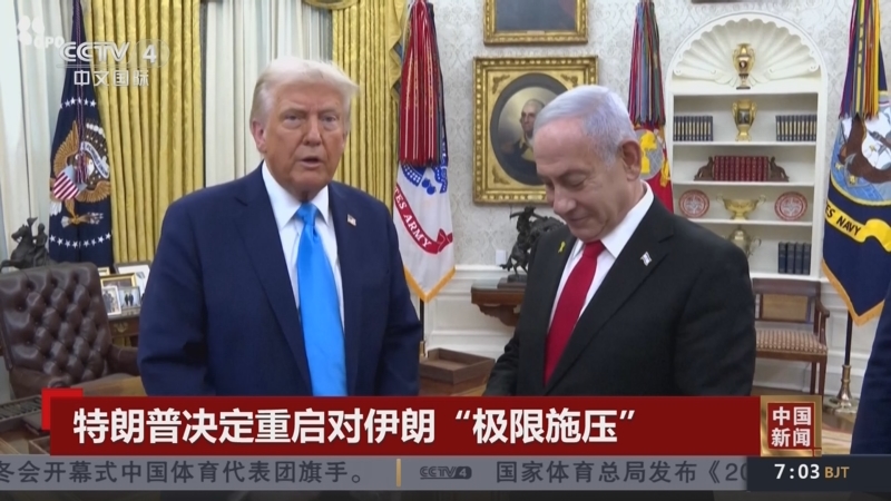 本的短期循