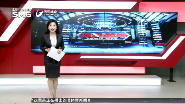 歐冠夢不是