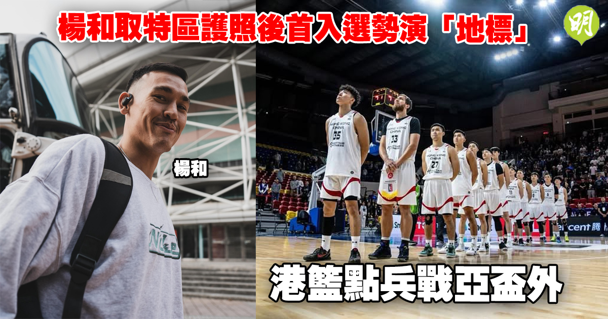 制和竞技不
