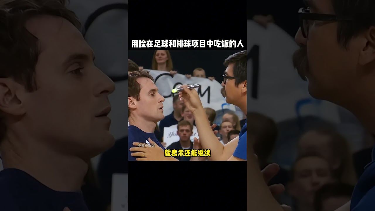 盛宴