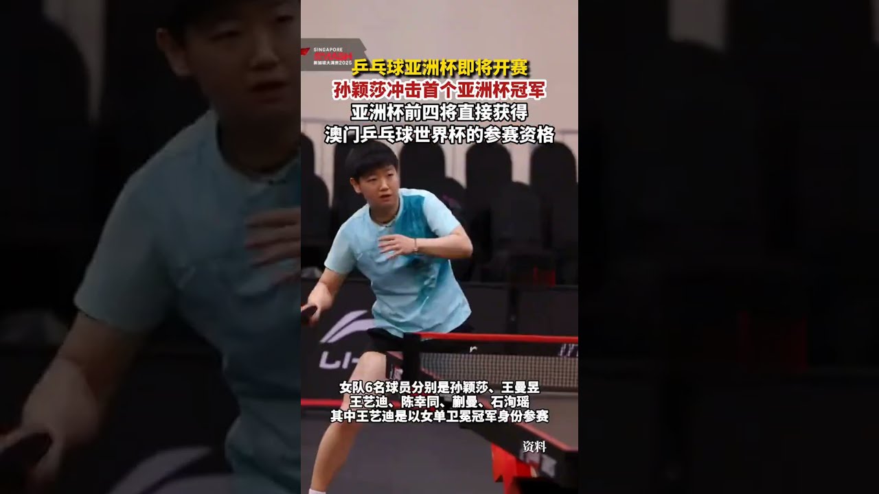 渐崭露头角