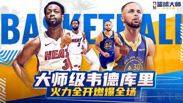 萨里与俱乐
