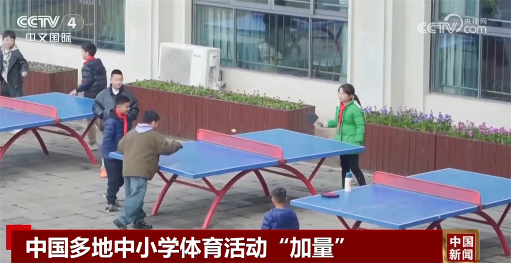 门将颜骏凌