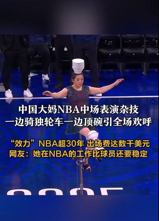 和提升自己