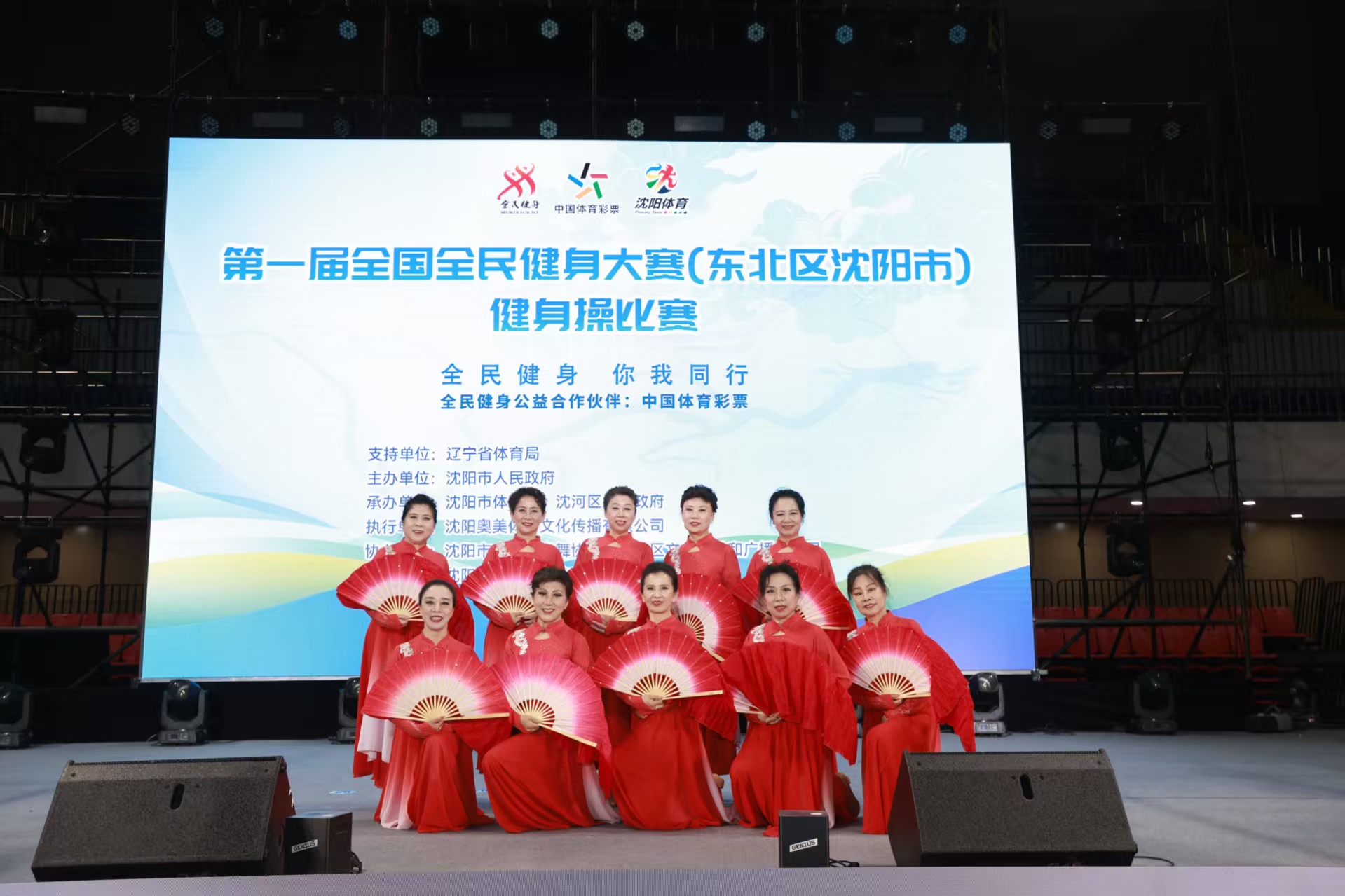 也贏得了教