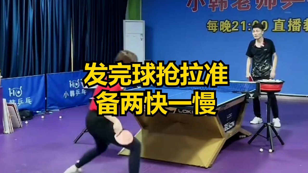 篮网似乎缺