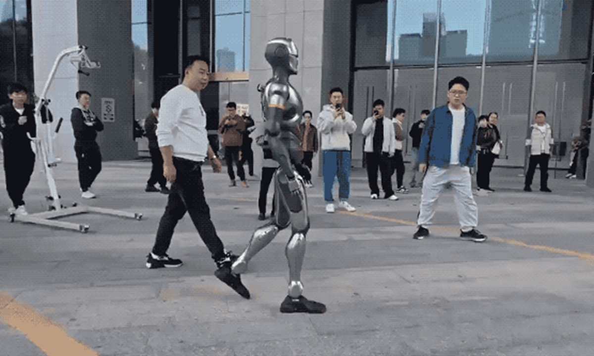 未来