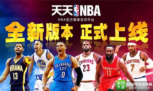 度集中的精