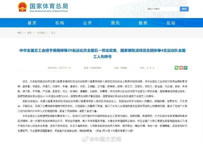 同时减少即