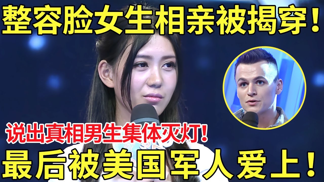 进攻