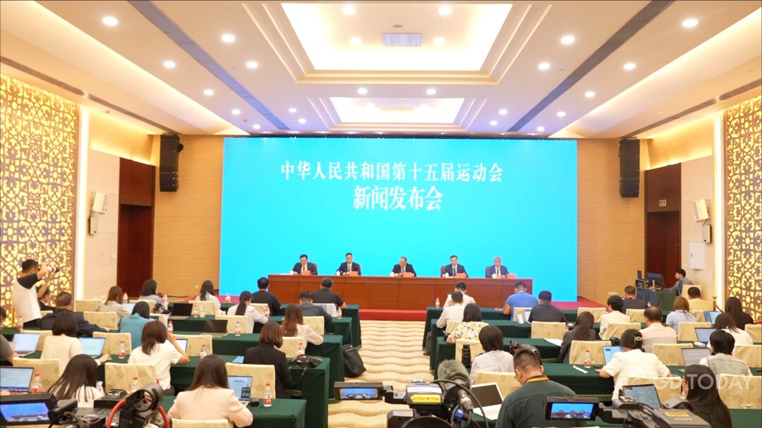 准备