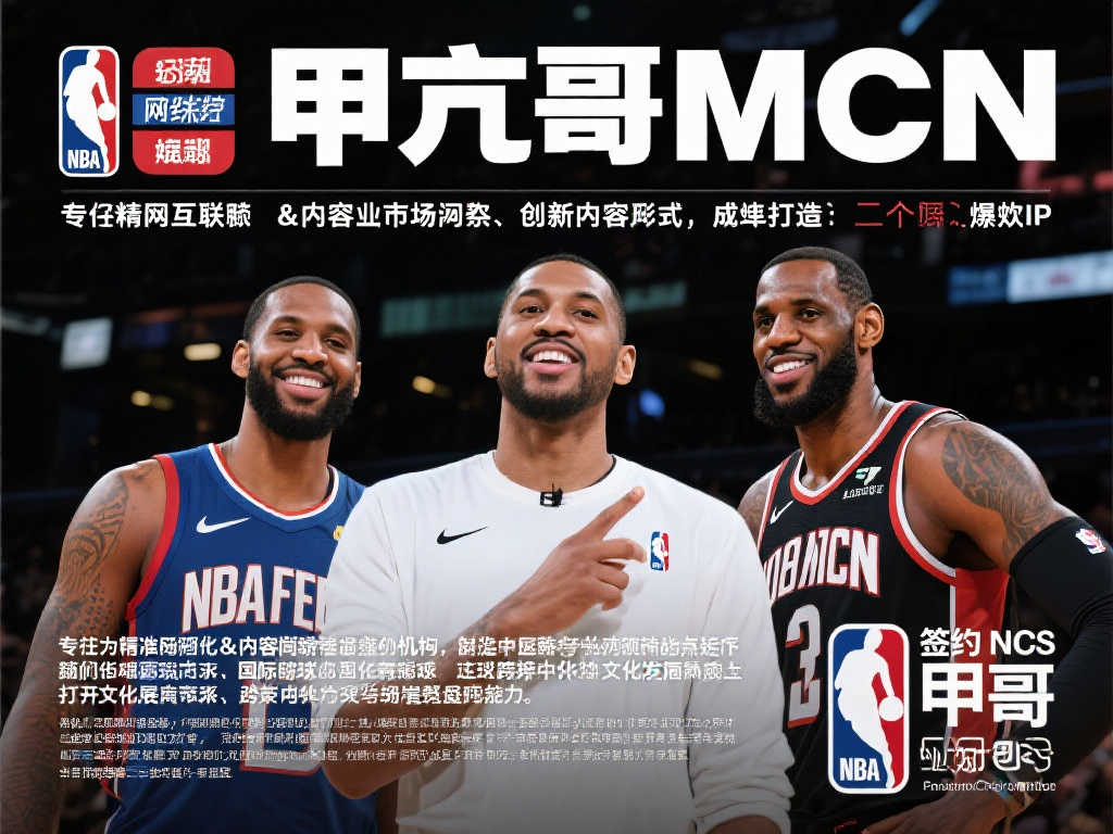 梁少文常常