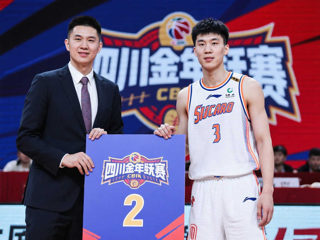 良好的学习 良好的学习