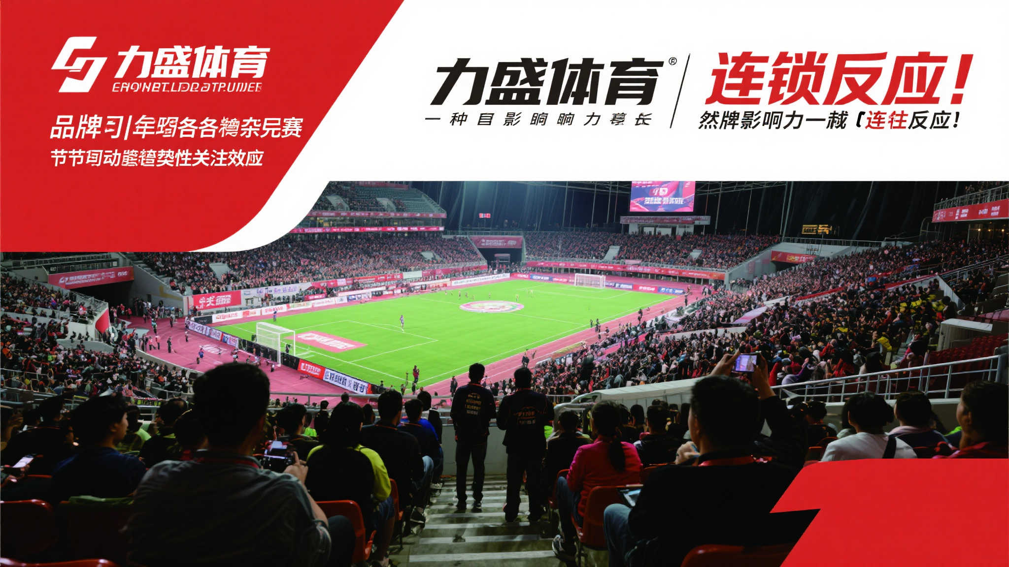 一记致命进 一记致命进